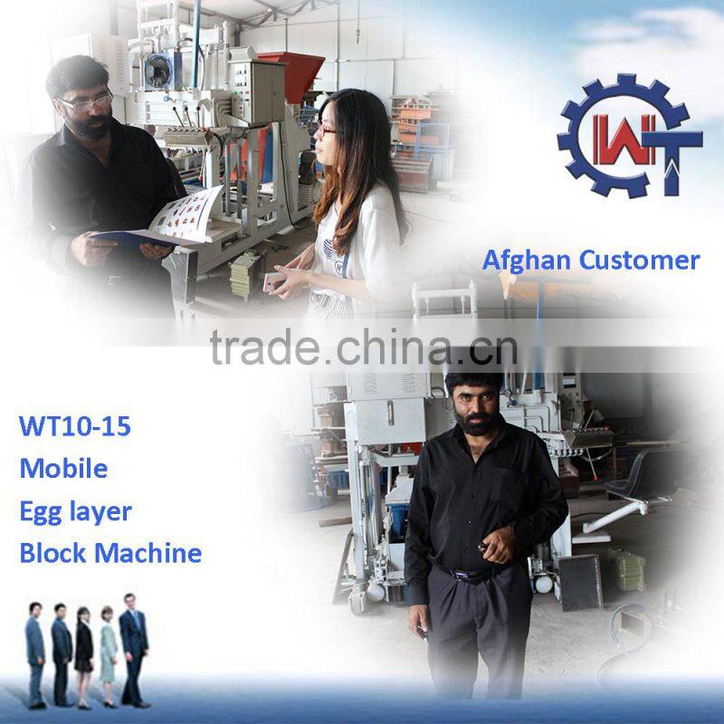 WANTE MACHINERY auto block machinery for building construction