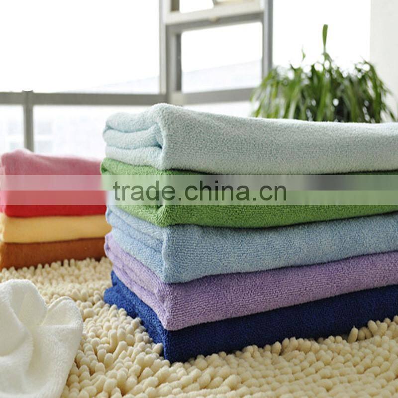 Microfiber Beach Towels Swimming Towel