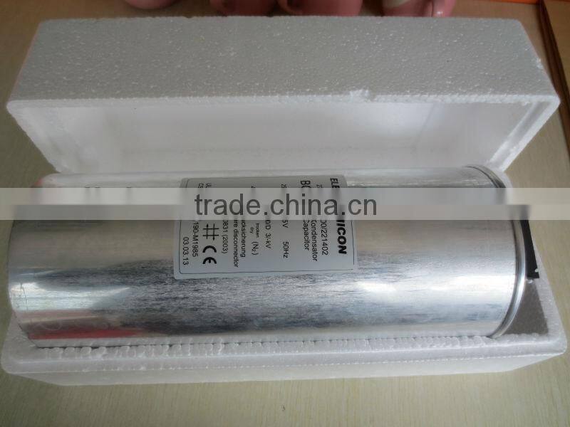 PFC Low Voltage Shunt Power Capacitor