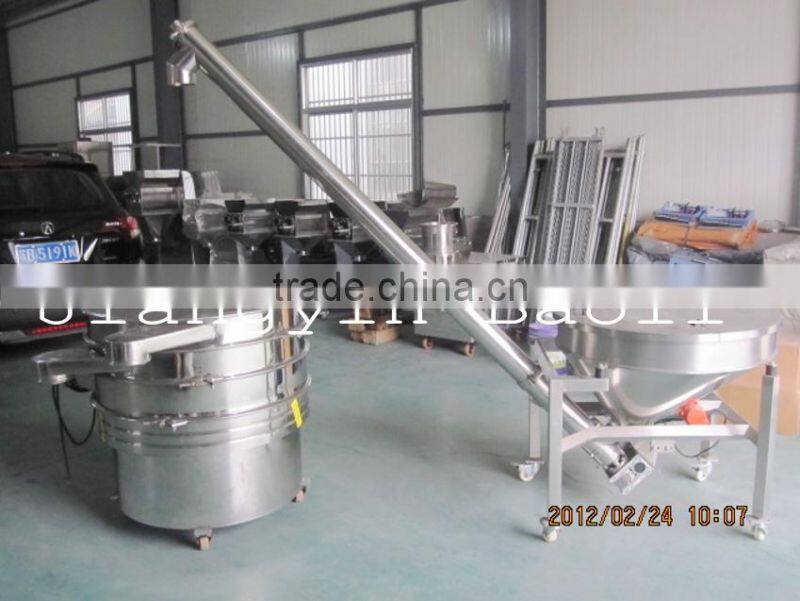 Vibrating quadrate screening machine