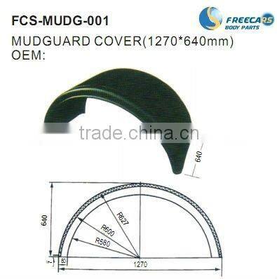high quality trailer universal mudguard (WITH WHITE GARNISH)