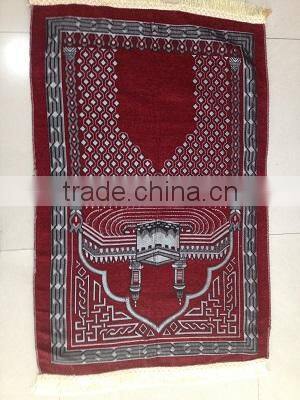custom Islamict travel prayer mat