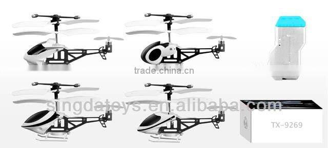 New Design 6 Channel Mini Wireless Control rc submarine