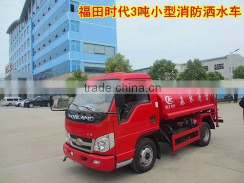 Fire sprinkler hot export type 3 ton 5 ton 8 ton 15 ton fire sprinkler