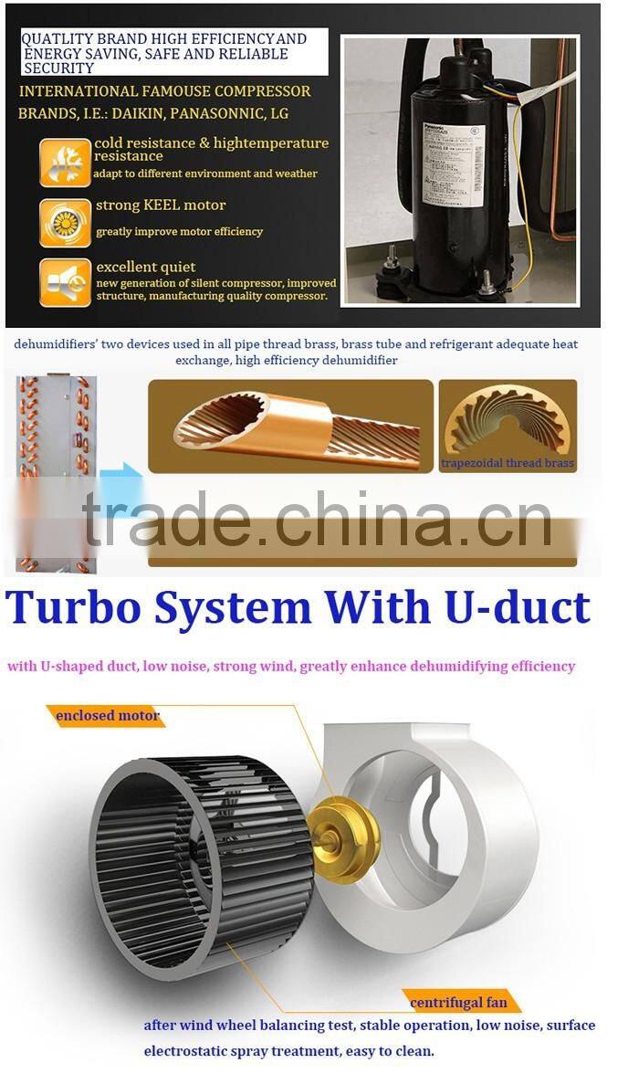 105pints/day good quality low noise good price humidity reducer machine