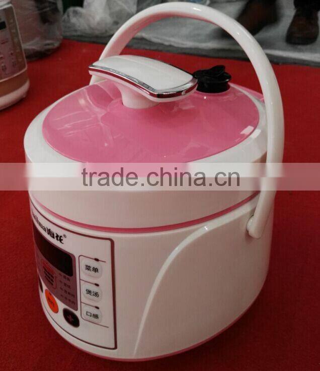 2016 new cute portable 2L white black pink baby multi camping rice pressure cooker mini travel cookers with handle
