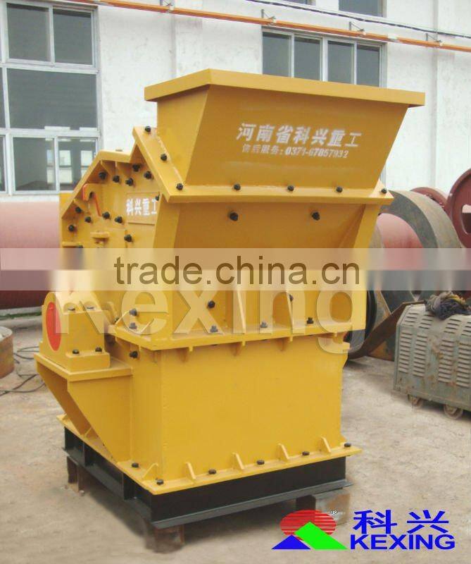 2013 Hot selling New fine crusher