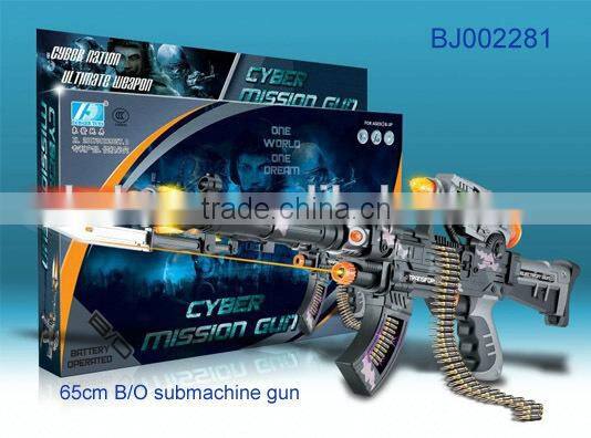 new item army toy gun blue plastic b/o toy sound gun