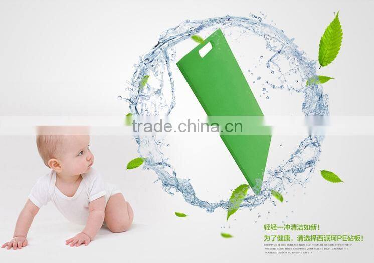 FDA Certification and custom Plastic Type plastic cutting board