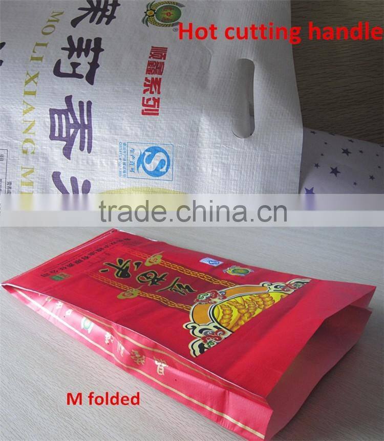 50 to 100 kilo sacks exported to Turkey
