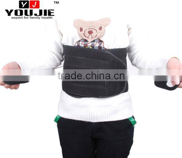 Youjie waist band lumbar support brace belt for relief back pain