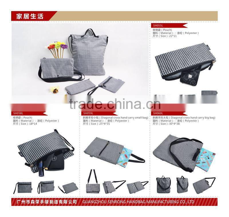 draw string receive bag