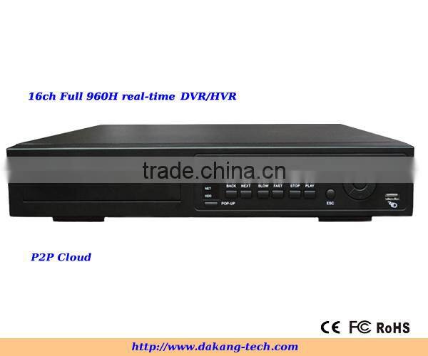 H.264 16CH 960H real time p2p cloud DVR/NVR,free CMS,Android&iphone access