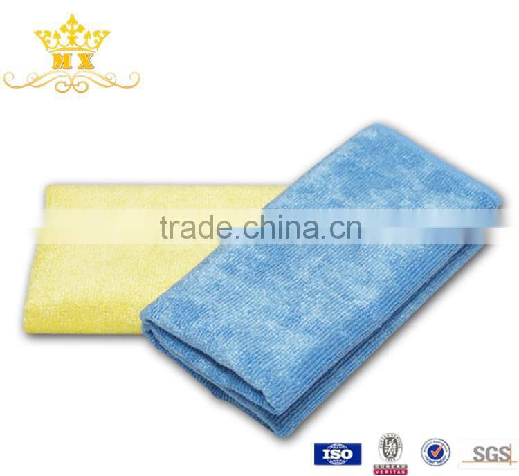 car microfiber towel for washing