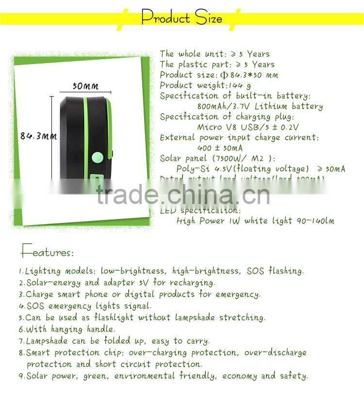 Solar lantern / solar lantern price / solar led lantern