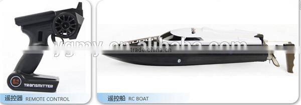 2.4G RC UDI Udi001 Infinitely Variable Speed Racing Boat 32CM 25km/h Remote Control Out Door Toys
