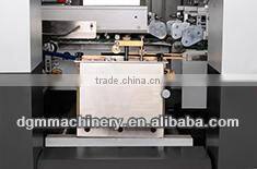 G-FOLD 2000-AC High-Speed two pieces paper bag folding gluing machine