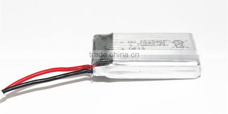 4/pcs X5C Upgrade the battery 852540 3.7V 650mAh high rate Li-Po battery For X5C Quadcopter