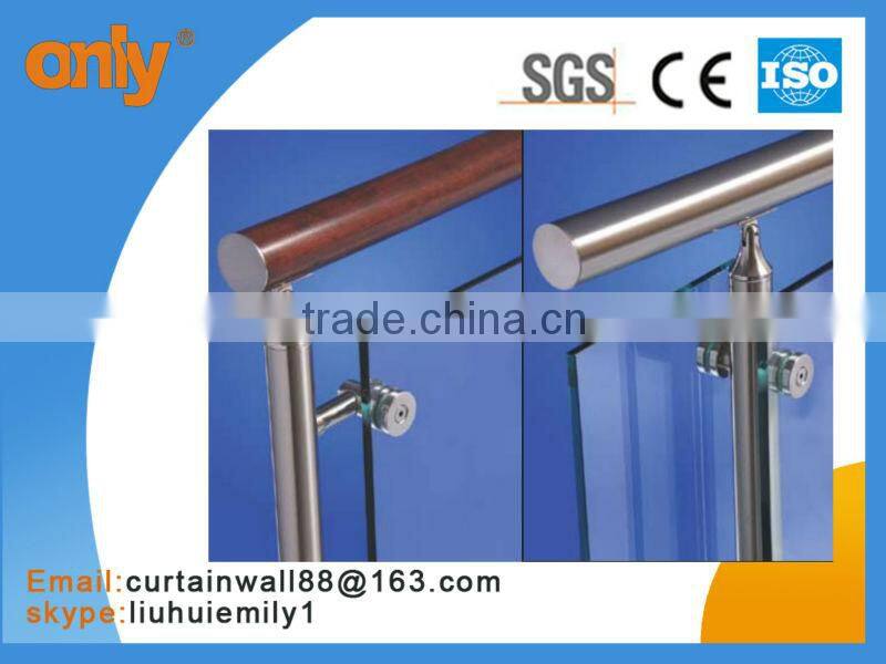 stainless steel handrail