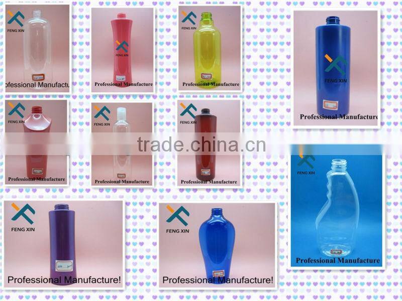 250ml pet plastic bottle for juice/juice bottle