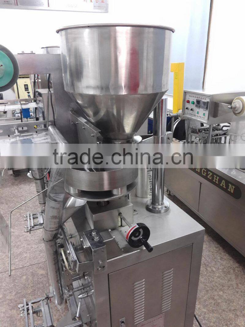 price for hotsale Hongzhan HP-100G full-automatic vertical granule sachet packing machine