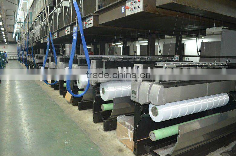 Draw Textured Yarn (DTY) 300D/96F SD NIM COLORED