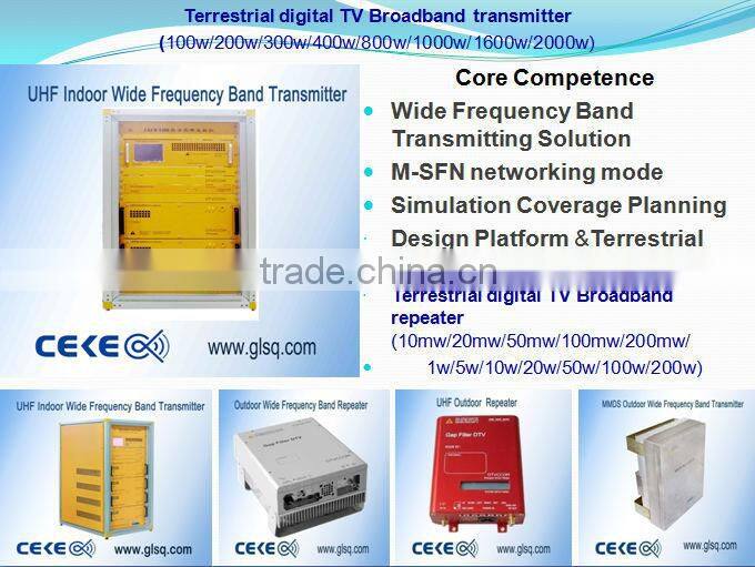 100W Outdoor Digital MMDS Transmitter