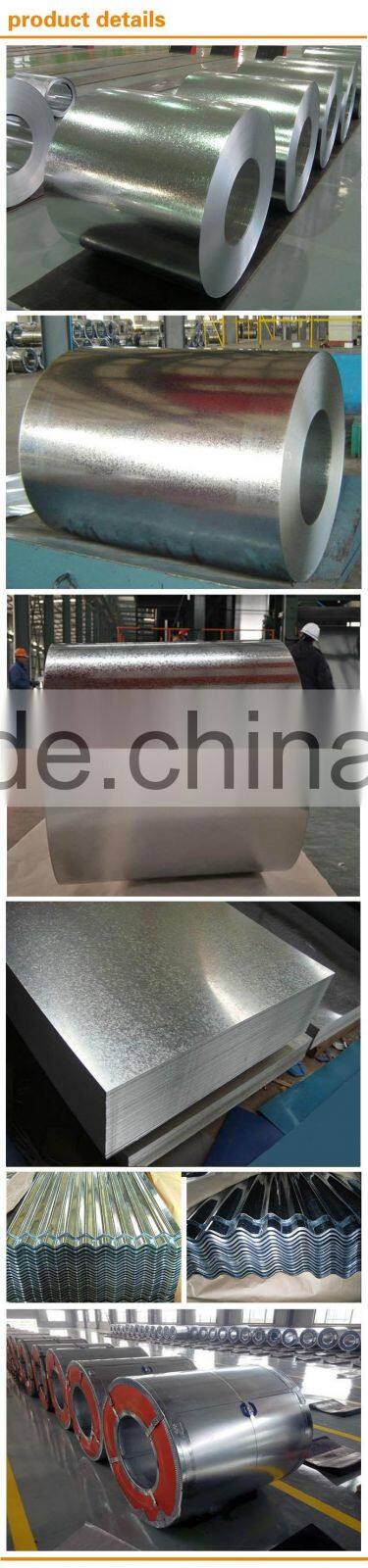 Hot dip galvanized steel coil/aluminum plate z275