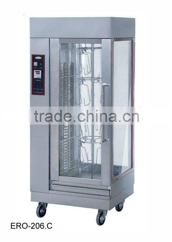 electric vertical chicken rotisserie