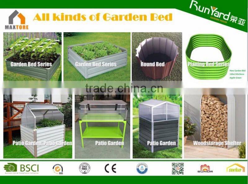 METAL GARDEN BED