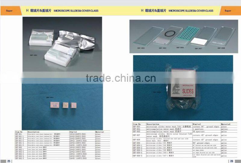 lab medical Pipette machine