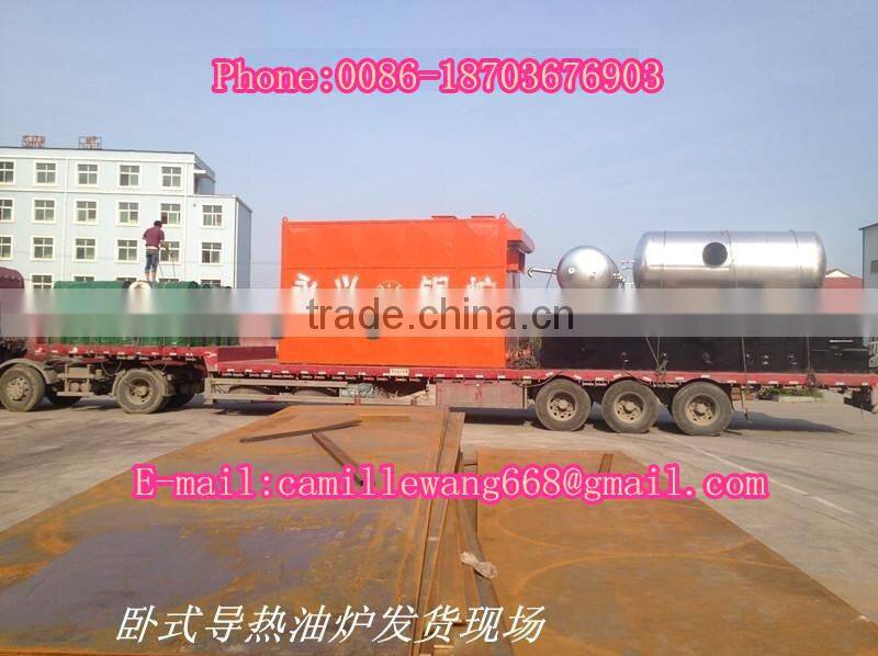 Hot slae horizontal fuel coal heat only boiler
