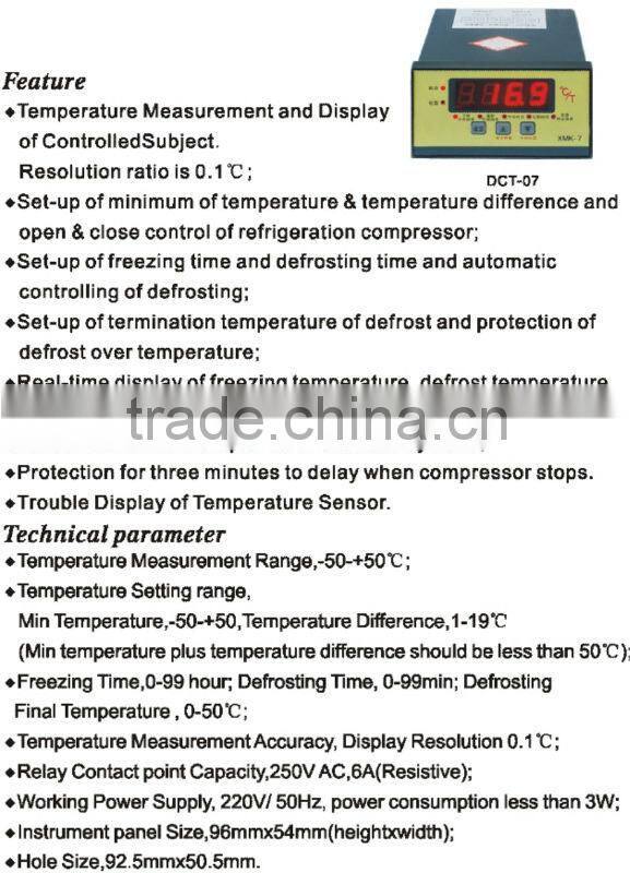 China supplier good price digital temperature controller, intelligent digital temperature controller