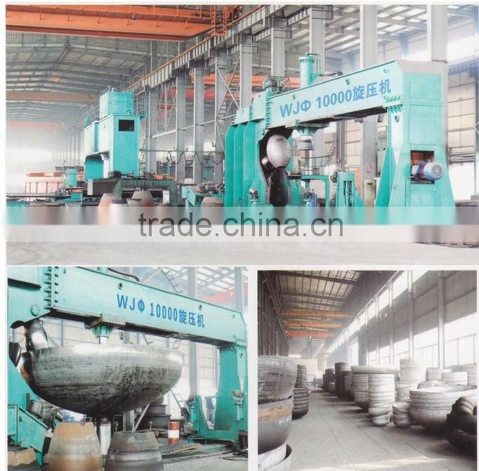 carbon steel elliptical head dish end made in CHINA