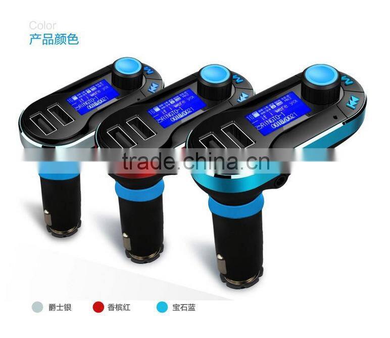 2016 new coming bluetooth car fm transmitter, fm broadcast transmitter for sale