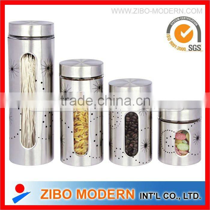 Glass jar wrapped with metal film