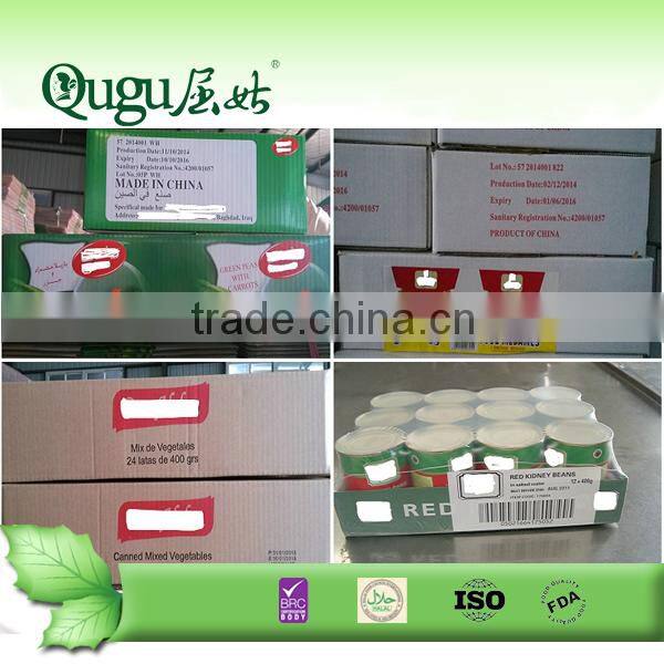 canned foul medames for middle east market