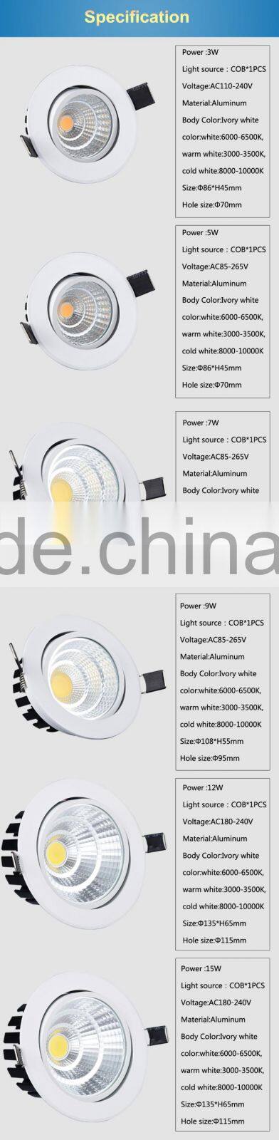 Star New type patent SMD led ceiling light 3w round silver factory direct price