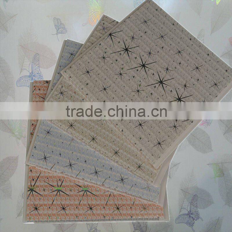 pvc ceiling designs for hall