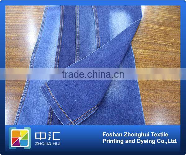 cheap denim fabric 0064thin