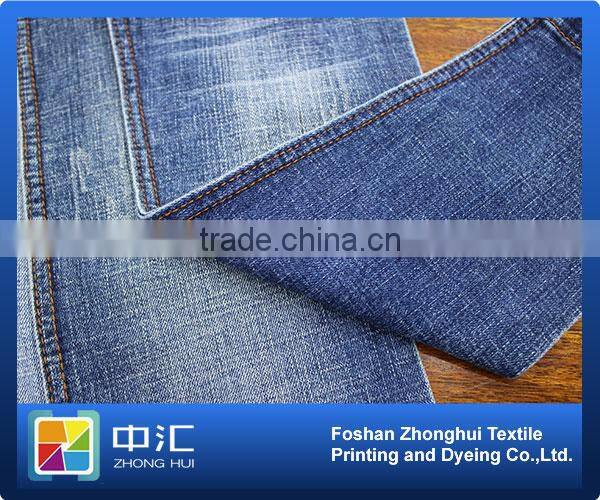 denim fabric supplier TB412 10.6oz