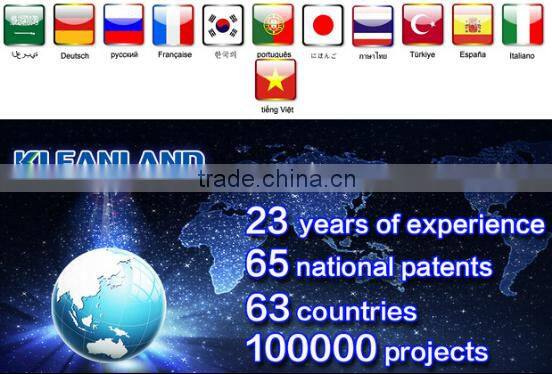 Leather Exhaust Oilmist Electrostatic Filter