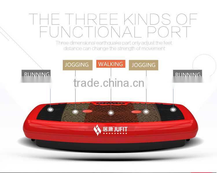 JUFIT Ultrathin Mini Crazy Fit Vibration Platform