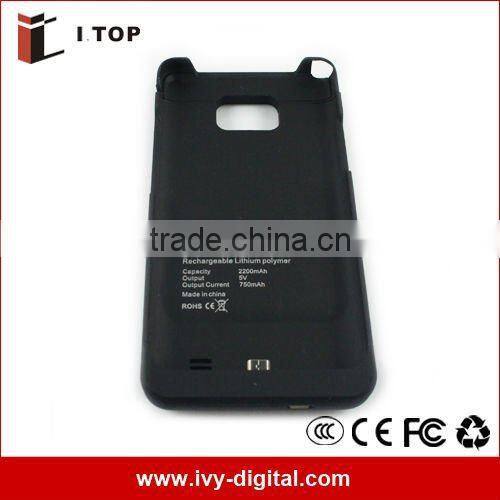 battery case for Samsung galaxy S2 2200 mAh