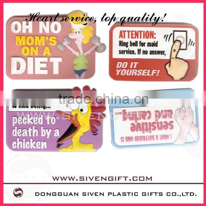 soft pvc shoes and clothes trademark