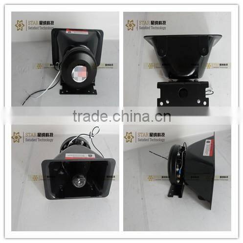 12V alarming police speaker horn