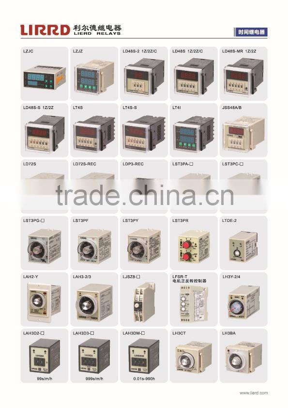 11pins 10A general purpose dc12v/dc24v/ac220v electrical relay LJQX-13F-3Z/HH63P/LY3 with LED