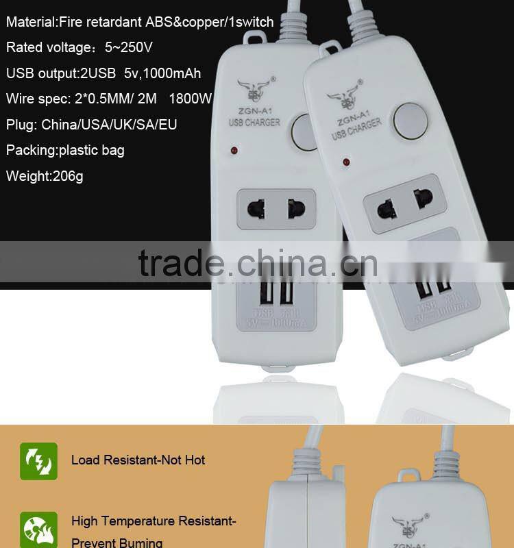 extension wall electrical switch usb socket power strip with 2 usb port output