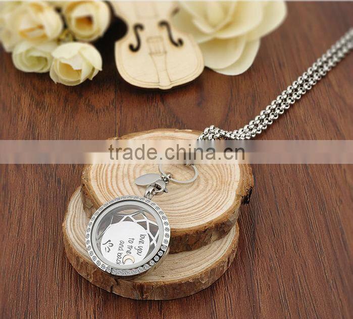 Floating Locket Plate Locket New Design