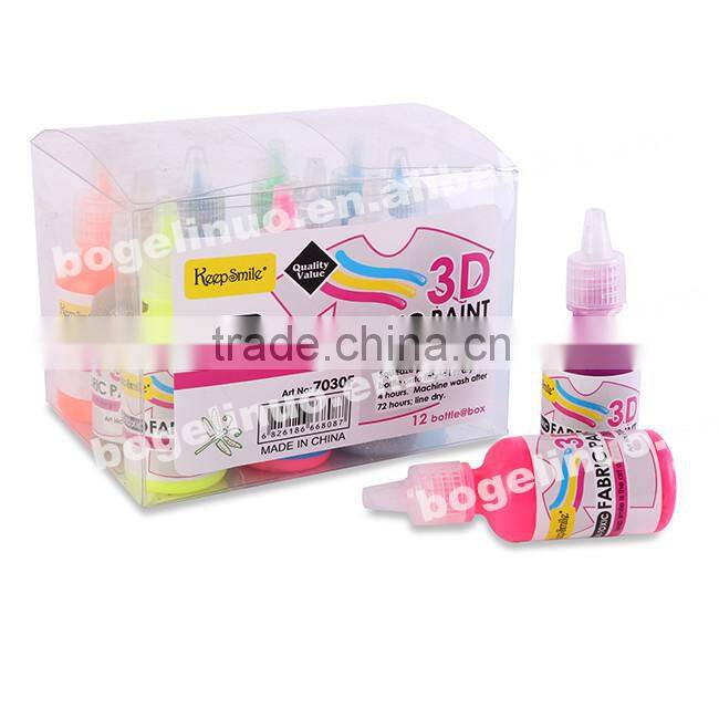 12 Colours 30ml 3D Waterproof Fabric Paint Wholesale